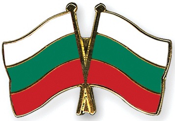 [bulgarian flags[5].jpg]