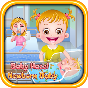 Baby Hazel Newborn Baby Hacks and cheats