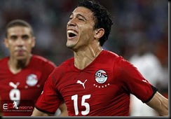 جدو