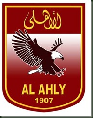 الشعار