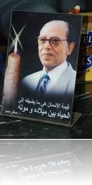 محمدود