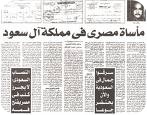 ك