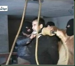 صدام