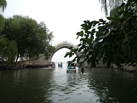 P1110251.JPG