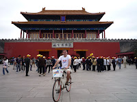 P1110696.JPG