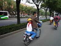 P1120137.JPG
