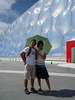 P1120429.JPG