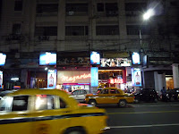P1010940.JPG