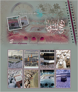 [eid-al-a2010[7].png]