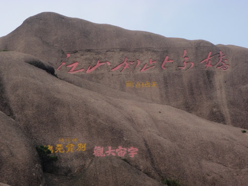 毛泽东照片:maozedongzhaopian-1050582