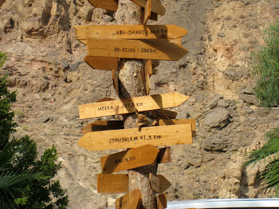 Distance signs by the Dead Sea in Jordan