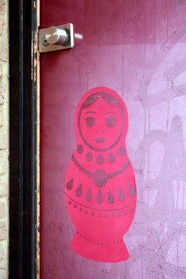 Lille Doorway
