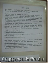 DSC04726
