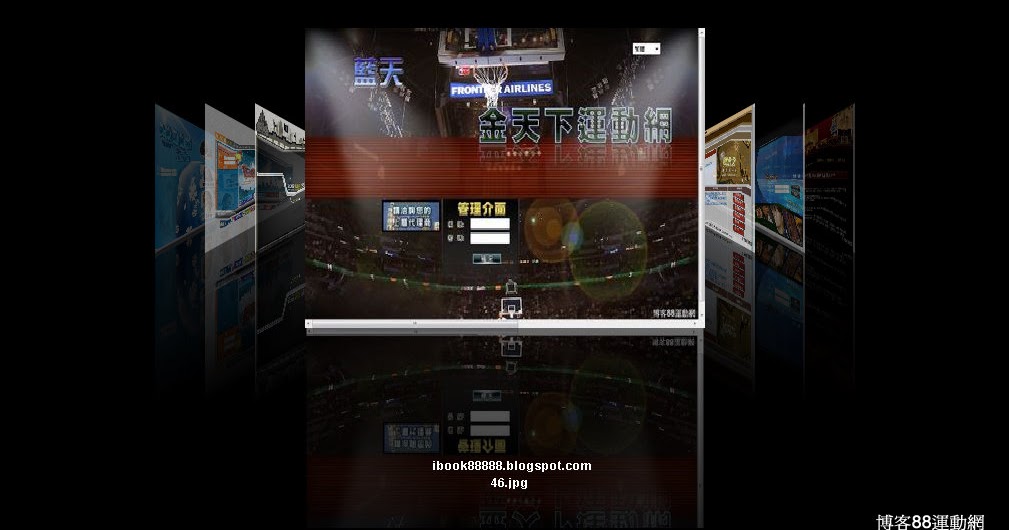 \u904b\u5f69\u6295\u6ce8\u7ad9: \u904b\u52d5\u7db2 V.S\u904b\u52d5\u5f69\u5238