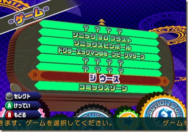 GSOJ8P_000