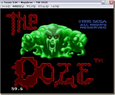 ooze