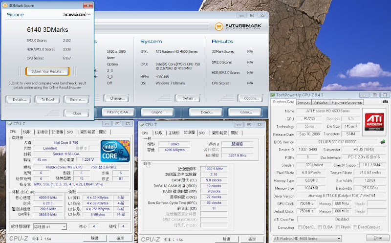 46703DMARK061920.jpg
