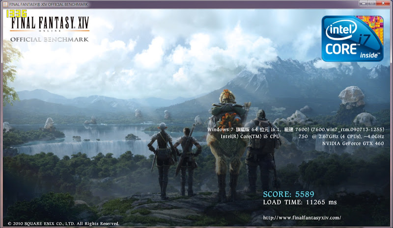 FANTASYXIV.jpg