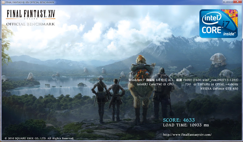 FINALFANTASY%20XIV%20LOW.jpg