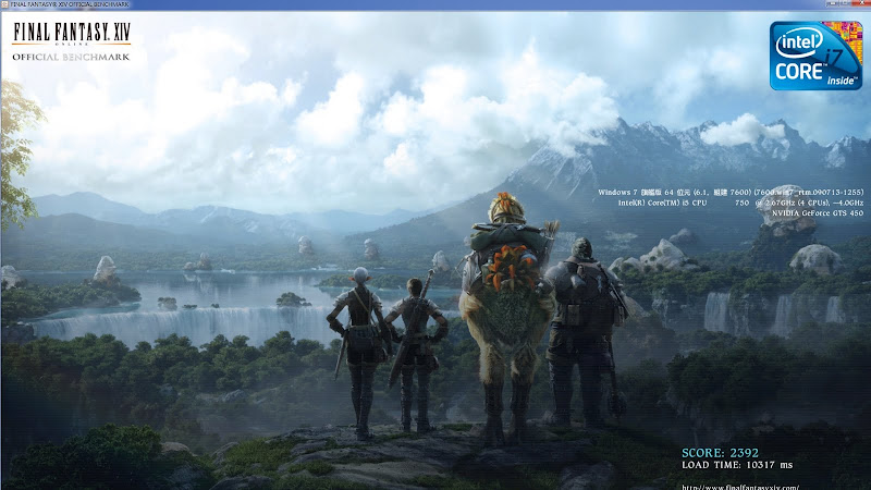 FINALFANTASY%20XIV%20HIGH.jpg