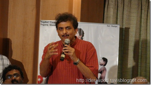Pancharangi_Jayanth_kaikini