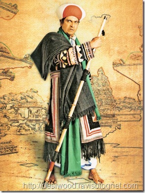 Mylari 13