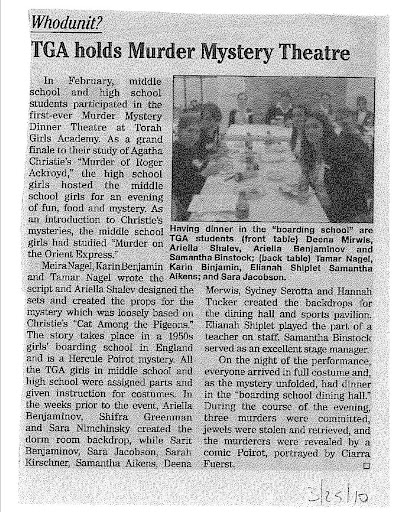 Jewish Herald Voice