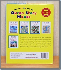 Quran Story Mazes_back A