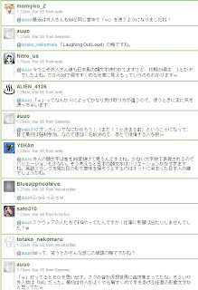 100306.jpg