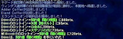 100527.jpg