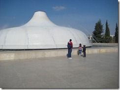 Visit to the Israel Museum (2)
