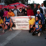 XXIII San Silvestre Crevillentina (31-Diciembre-2009)