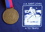Eindhoven 2004