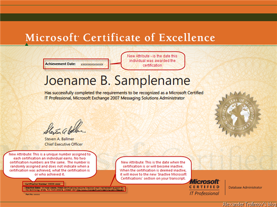 [0550_New-Certificate-Program-Compliance-final_png-550x0[4].png]