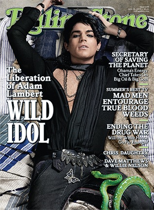 Adam Lambert Gay Confession Rolling Stone Cover Photo
