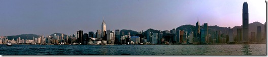 Hong Kong Skyline Ferry
