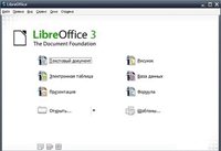 LibreOffice 3.3.1 Final