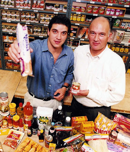 MexGrocer.com