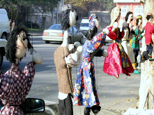 Playful Puppets, Inc.