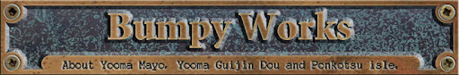 Bumpy Works