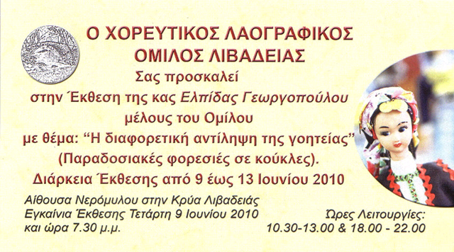 [image[3].png]