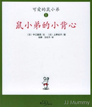 [chinesebook0110.jpg]