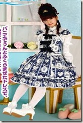 A diferença das estampas das sweet para as countrys é bem visivel, pois aqui usam aquelas estampas do Faroeste