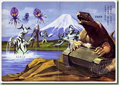 ultra_kaiju_25 ultra_kaiju_25