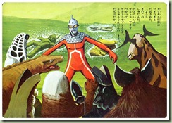 ultra_kaiju_28 ultra_kaiju_28