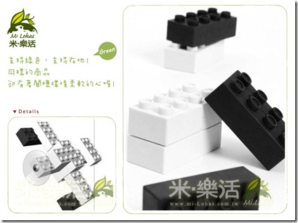 橡皮擦二連圖 橡皮擦二連圖