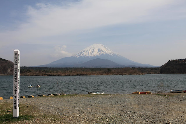 Japan Comp 014.jpg