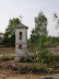 P5095066.JPG