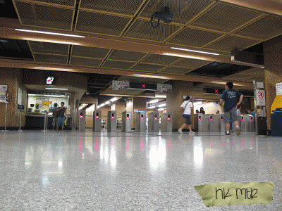 HK MTR_S