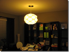 IMG_4590 IMG_4590